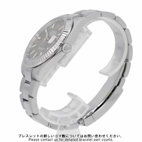 ロレックス デイトジャスト41 126334 ROLEX 腕時計 スレート文字盤