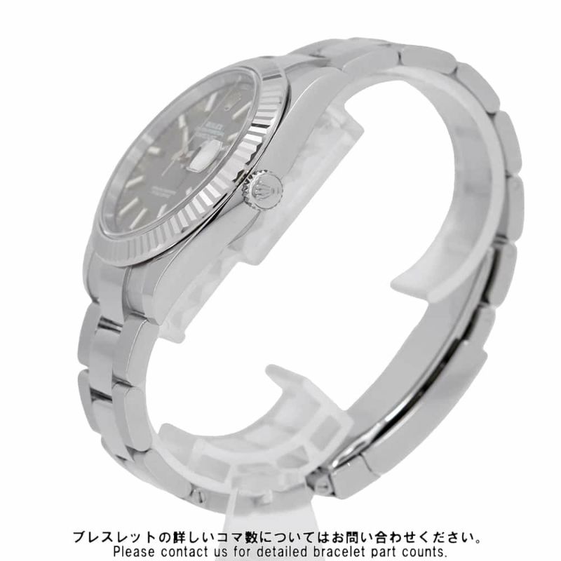 ロレックス デイトジャスト41 126334 ROLEX 腕時計 スレート文字盤