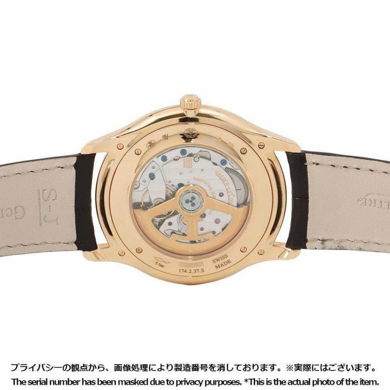 ジャガールクルト マスター ウルトラスリム デイト Q1282510 JAEGER-LECOULTRE 腕時計 アイボリー文字盤