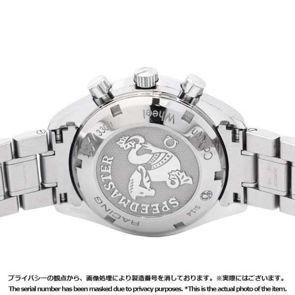 オメガ スピードマスター レーシング 326.30.40.50.03.001 OMEGA 腕時計 ブルー文字盤