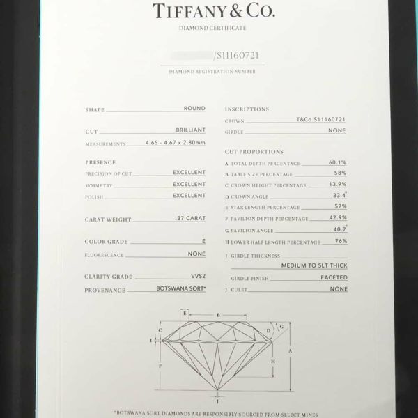 ティファニー ネックレス エルサ・ペレッティ バイザヤード ダイヤ 0.37ct K18YG 60017719 Tiffany&Co. 鑑定書付き ジュエリー