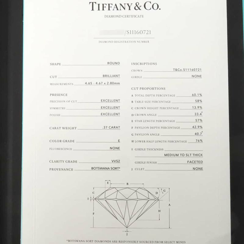ティファニー ネックレス エルサ・ペレッティ バイザヤード ダイヤ 0.37ct K18YG 60017719 Tiffany&Co. 鑑定書付き ジュエリー