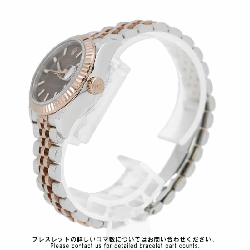 ロレックス レディ デイトジャスト SS/K18PG 279171 ROLEX 腕時計 レディース チョコレート文字盤