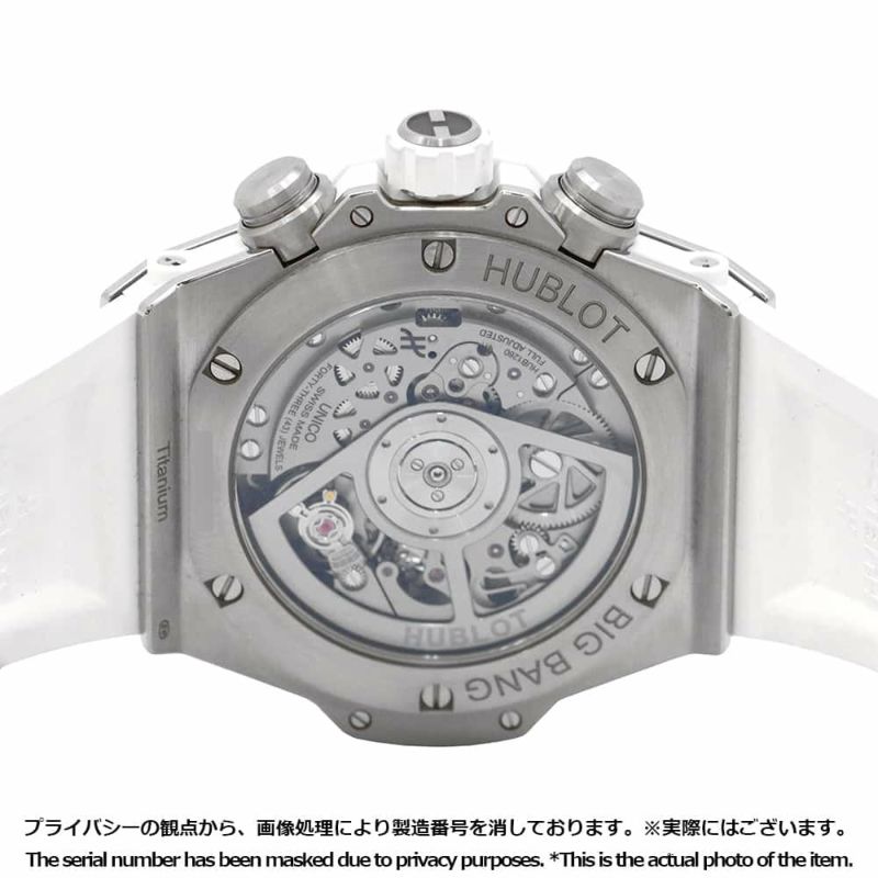 ウブロ ビッグバン ウニコ ホワイト ダイヤモンド 441.NE.2011.RW.1104 HUBLOT 腕時計 白文字盤