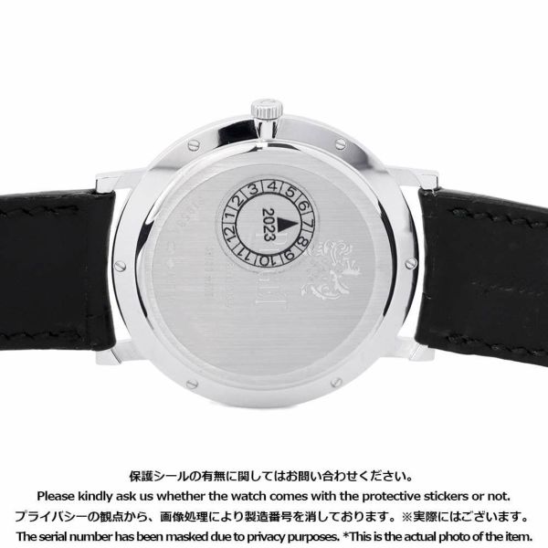 ピアジェ アルティプラノ G0A29112 PIAGET 腕時計 白文字盤