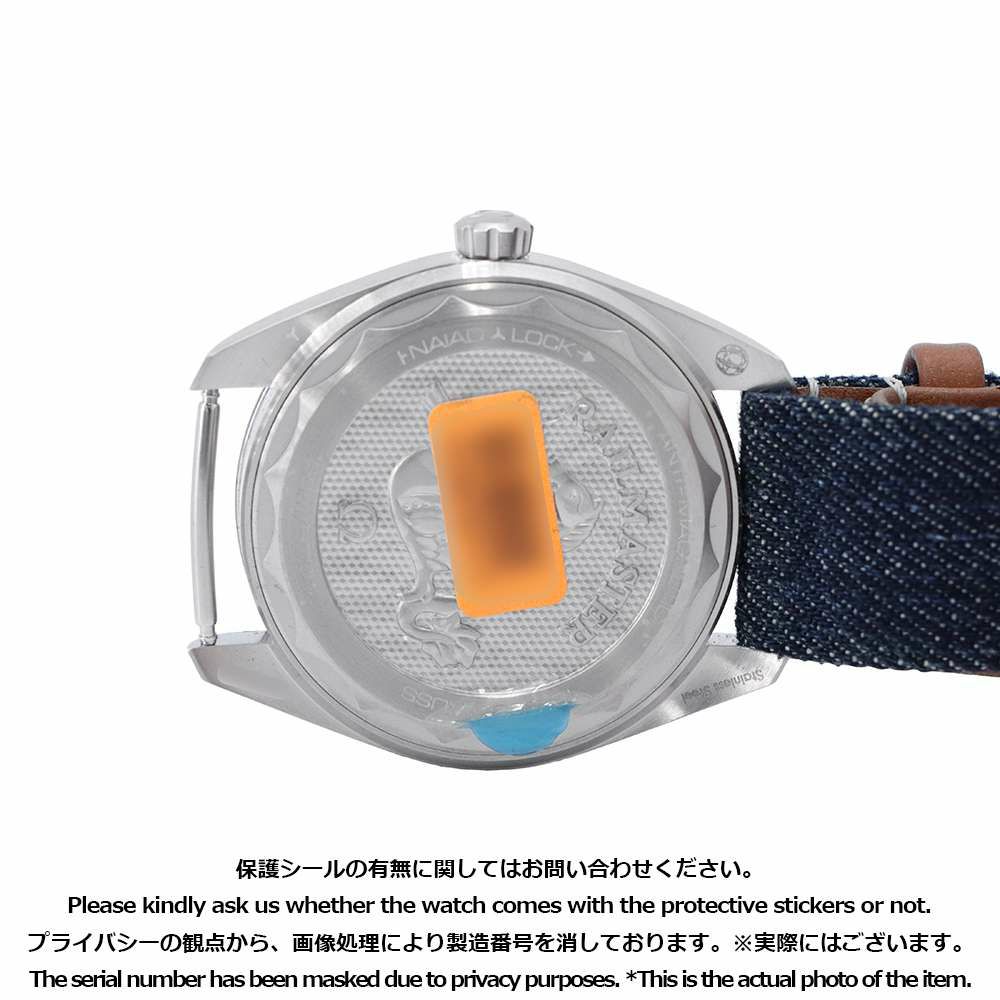 オメガ シーマスター レイルマスター 220.12.40.20.03.001 OMEGA 腕時計 ブルー文字盤