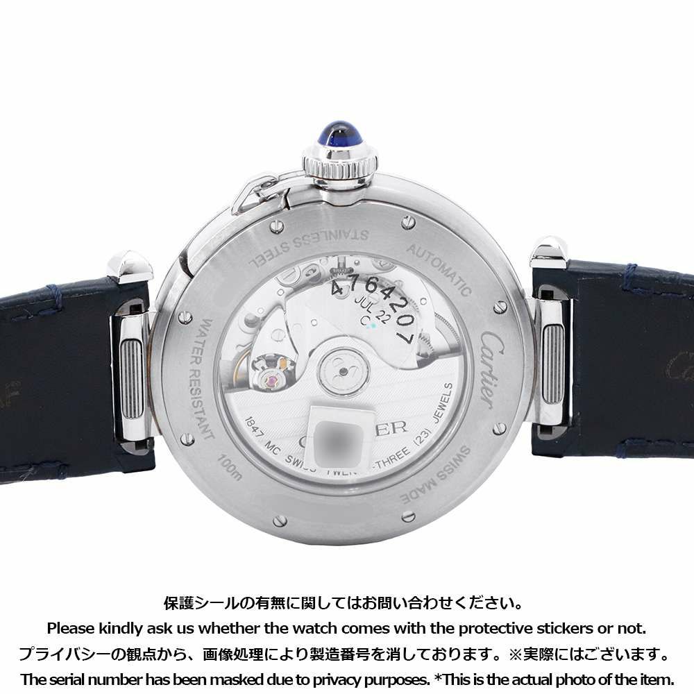 カルティエ パシャ ドゥ カルティエ WSPA0010 Cartier 腕時計 シルバー文字盤