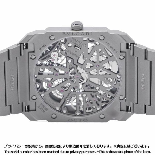 ブルガリ オクト フィニッシモ スケルトン エイトデイズ 103610 BVLGARI スケルトン/グレー文字盤