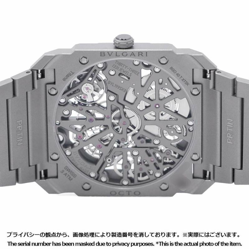 ブルガリ オクト フィニッシモ スケルトン エイトデイズ 103610 BVLGARI スケルトン/グレー文字盤