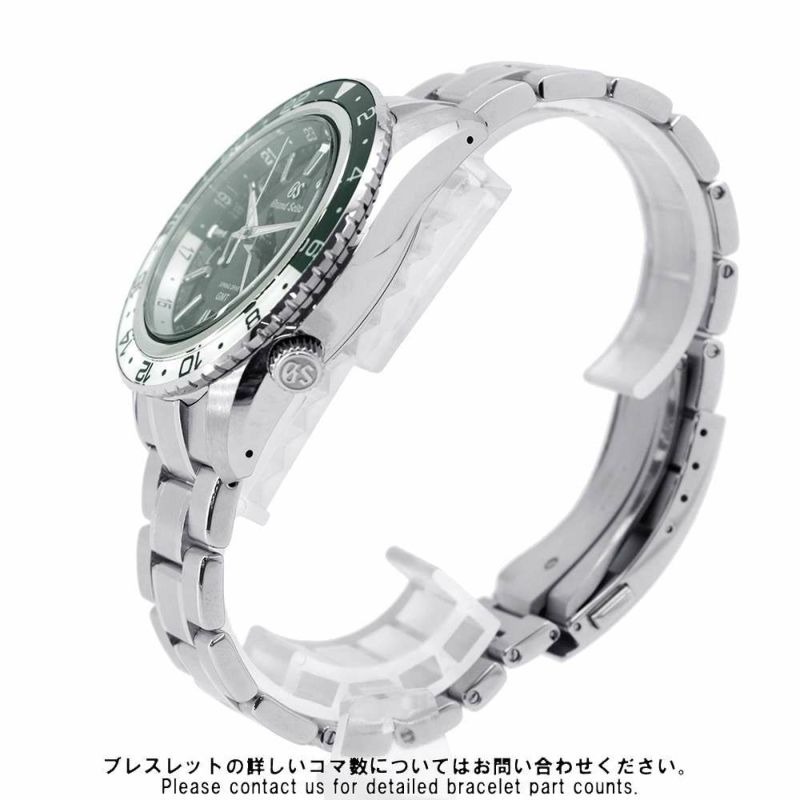 セイコー グランドセイコー スポーツコレクション スプリングドライブ GMT SBGE295 グリーン文字盤