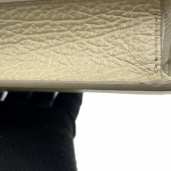 メゾンマルジェラ チェーンウォレット レザー S56UI0147 P4455 Maison Margiela 財布