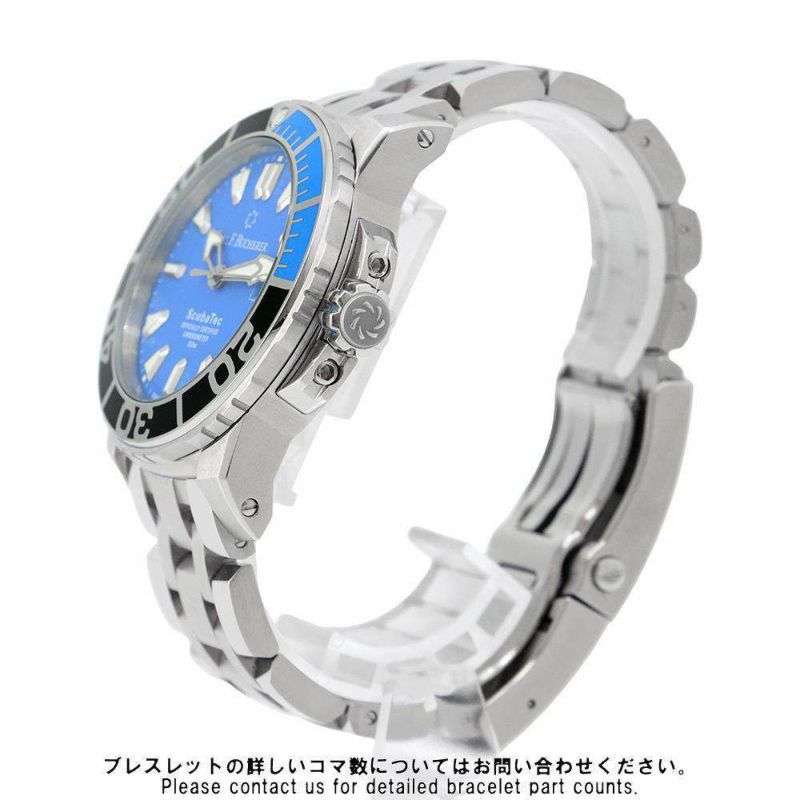カール F.ブヘラ パトラビ スキューバテック CARL F. BUCHERER 腕時計 ブルー文字盤