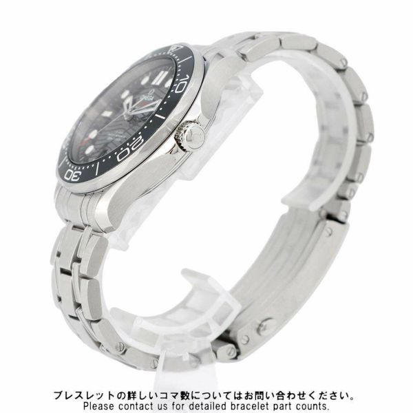 オメガ シーマスター ダイバー 300M 210.30.42.20.01.001 OMEGA 腕時計 黒文字盤