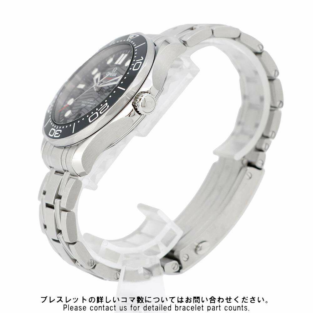 オメガ シーマスター ダイバー 300M 210.30.42.20.01.001 OMEGA 腕時計 黒文字盤