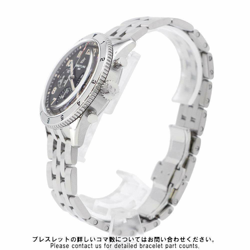 ブライトリング クラシック アヴィ クロノグラフ A23380 BREITLING 腕時計 黒文字盤