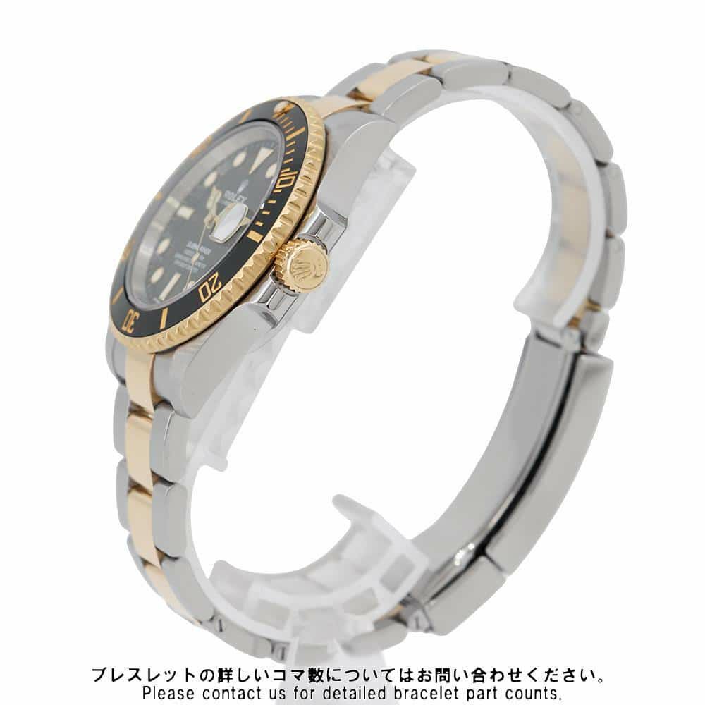 ロレックス サブマリーナ デイト コンビ SS/K18YGイエローゴールド 116613LN ROLEX 黒文字盤