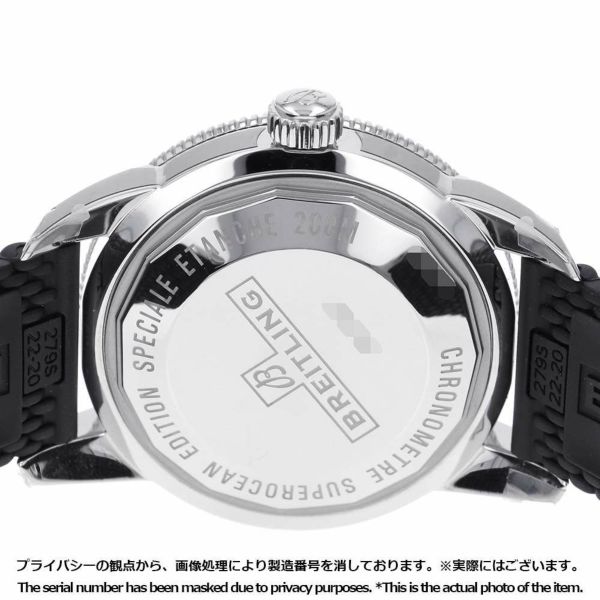 ブライトリング スーパーオーシャン ヘリテージ B20 AB2030121B1S1/A203B-1QRC BREITLING 腕時計 黒文字盤