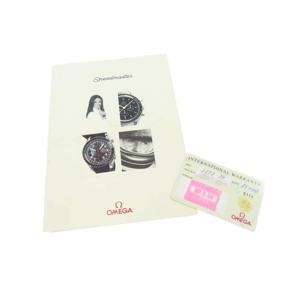 オメガ スピードマスター プロフェッショナル 3572.50 OMEGA 腕時計 ウォッチ 黒文字盤