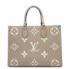 ルイヴィトン トートバッグ モノグラム・アンプラント オンザゴーMM M45494 LOUIS VUITTON バイカラー