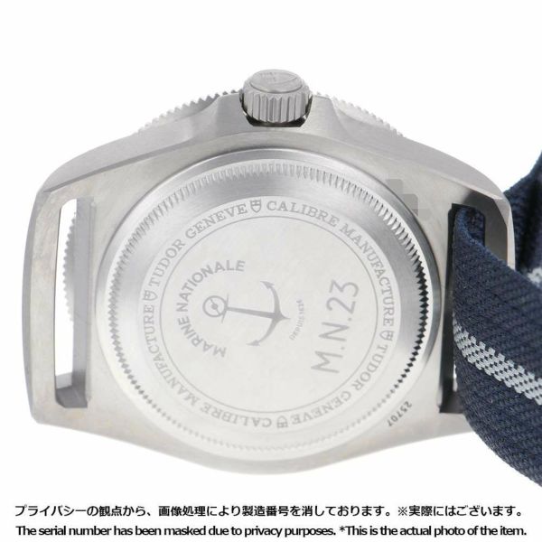 チュードル ペラゴス FXD 25707B/23 TUDOR チューダー 腕時計 ネイビーブルー文字盤