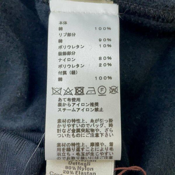 エルメス パーカー フーデッドジップアップ ランH コットン メンズサイズXS HERMES アパレル 黒 白