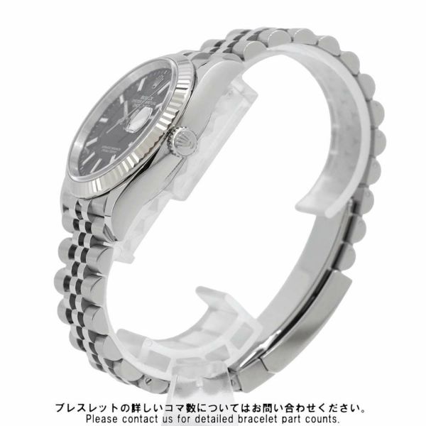 ロレックス デイトジャスト36 SS/K18WG ランダムシリアル ルーレット 126234 ROLEX 腕時計 黒文字盤