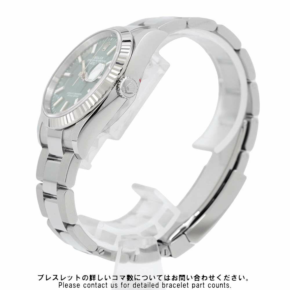 ロレックス デイトジャスト36 SS/K18WG ランダムシリアル 126234 ROLEX 腕時計 ミントグリーン文字盤