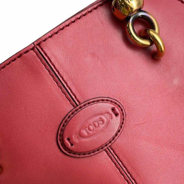 トッズ ハンドバッグ ロゴ レザー TOD'S ショルダーバッグ