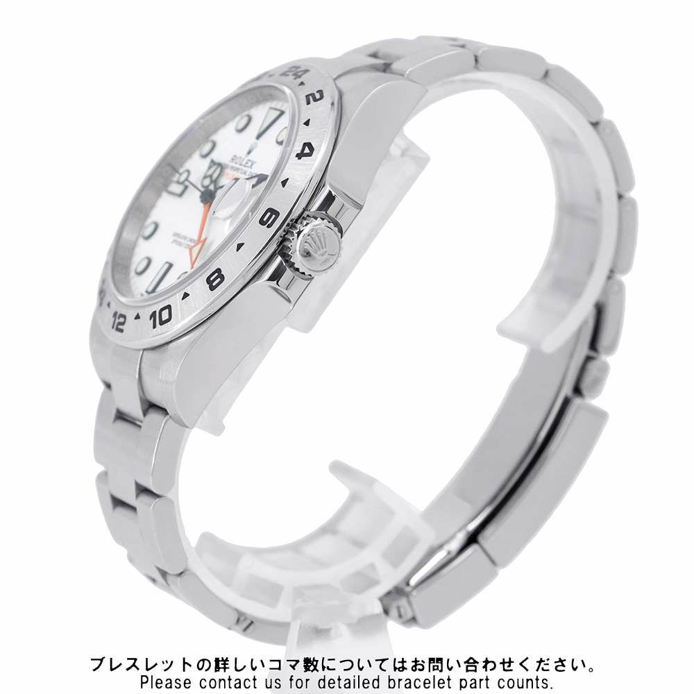 ロレックス エクスプローラー2 ランダムシリアル ルーレット 216570 ROLEX 腕時計 ウォッチ 白文字盤