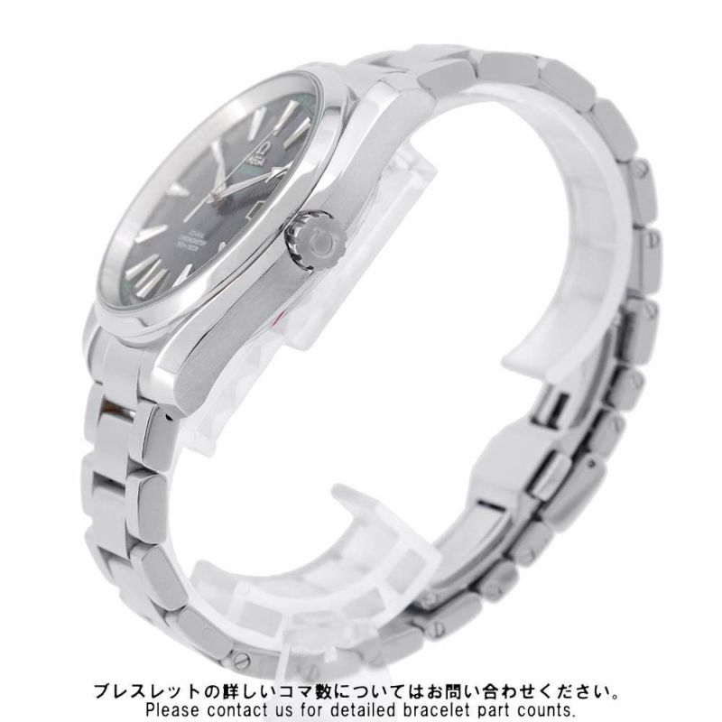 オメガ シーマスター アクアテラ 220.10.41.21.01.001 OMEGA 腕時計 黒文字盤 チークコンセプト