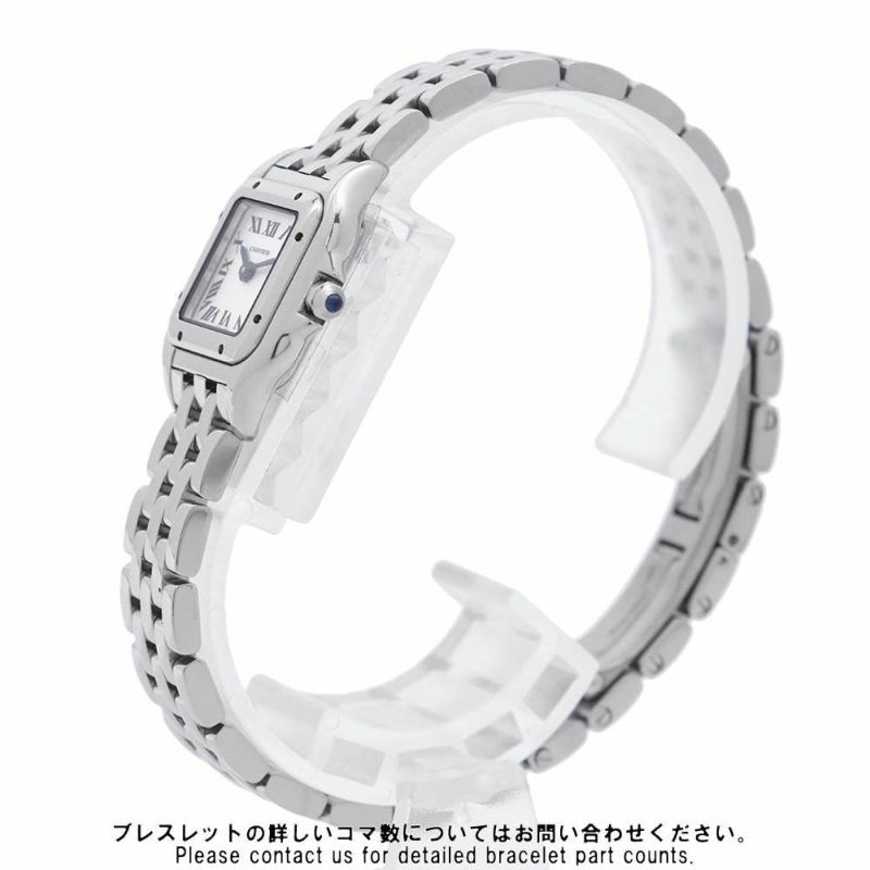 カルティエ パンテール ドゥ カルティエ ミニ WSPN0012 Cartier 腕時計 レディース シルバー文字盤