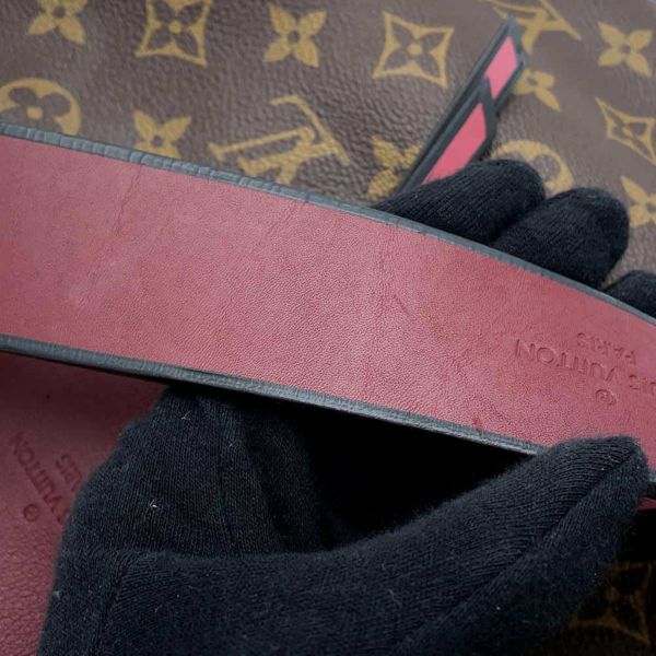 ルイヴィトン ショルダーバッグ モノグラム テュイルリーブザス M43716 LOUIS VUITTON 2way