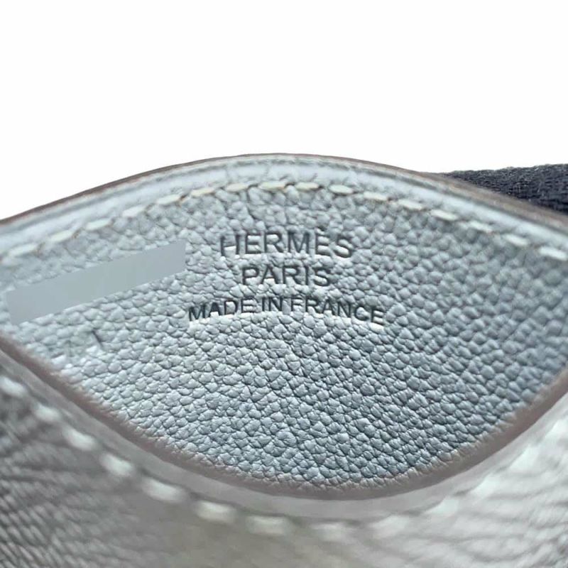 エルメス カードケース ディアボロ ブルーグラシエ/シルバー金具 エプソン X刻印 HERMES パスケース