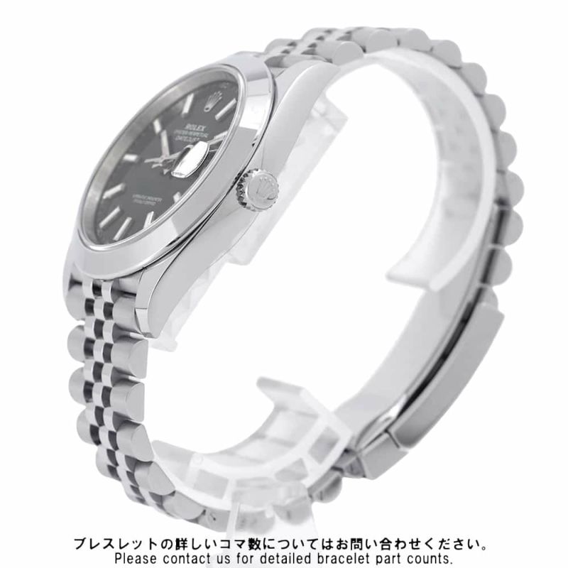 ロレックス デイトジャスト41 ランダムシリアル ルーレット 126300 ROLEX 腕時計 黒文字盤