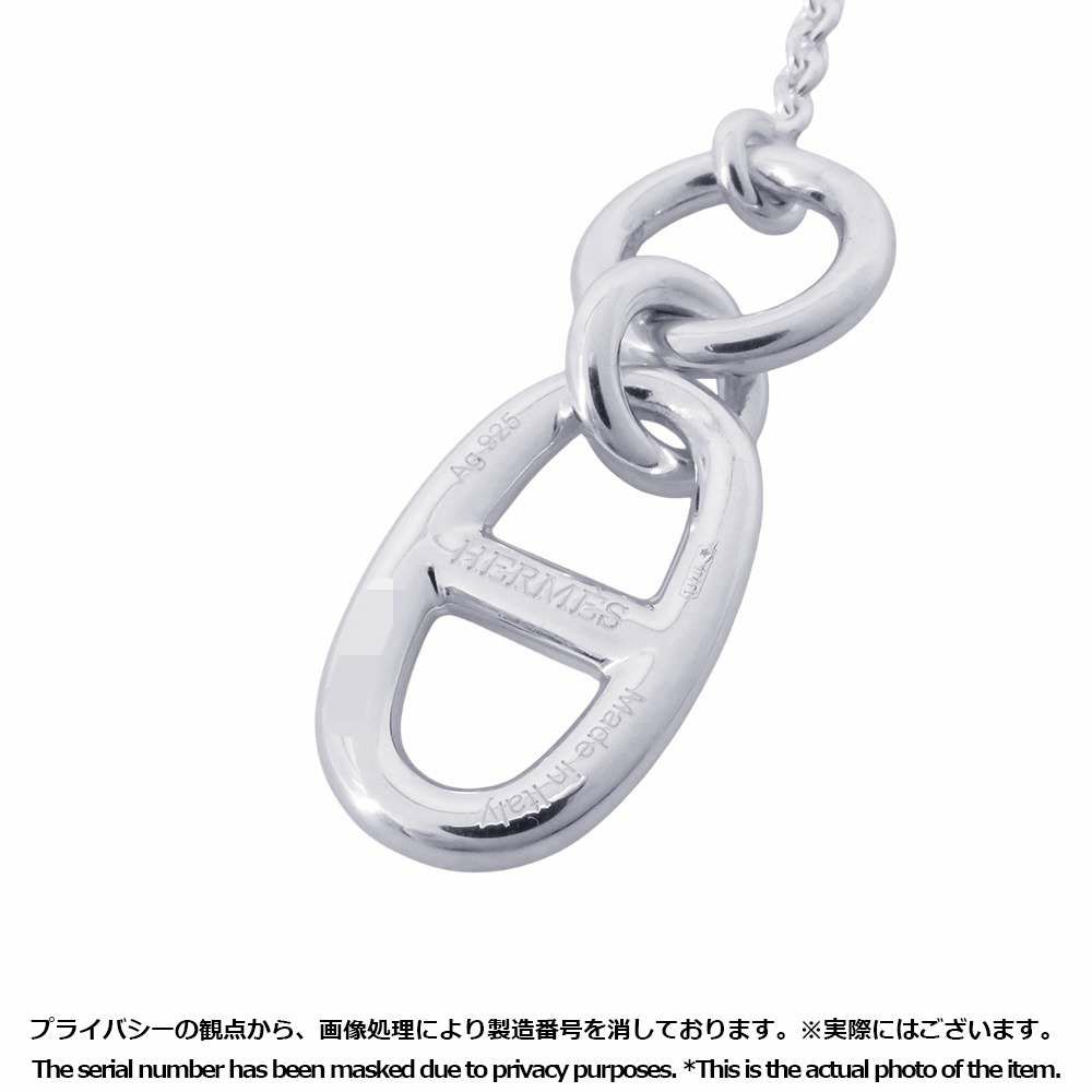 エルメス ネックレス シェーヌダンクル アミュレット SV925シルバー HERMES ペンダント ジュエリー