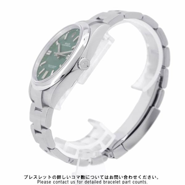 ロレックス オイスターパーペチュアル41 ランダムシリアル ルーレット 124300 ROLEX 腕時計 グリーン文字盤