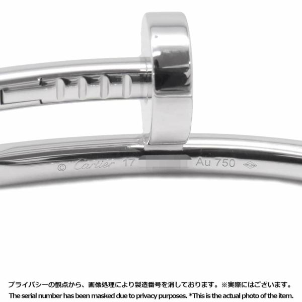 カルティエ ブレスレット ジュスト アン クル ブレスレット クラシック K18WGホワイトゴールド サイズ17 B6048317 Cartier バングル