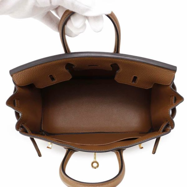 エルメス バーキン25 アルザン/ゴールド金具 トゴ Z刻印 HERMES Birkin ハンドバッグ