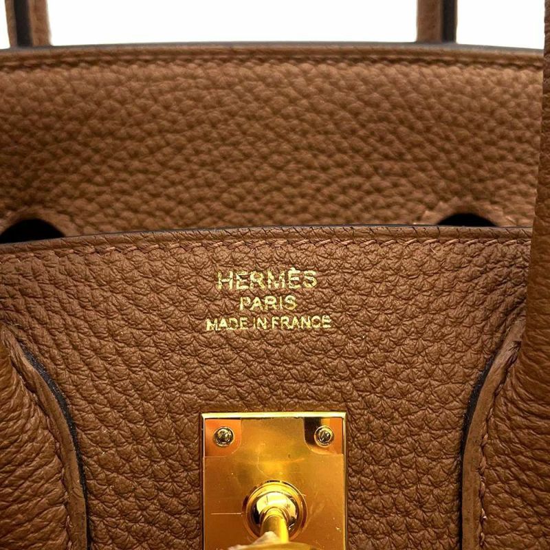 エルメス バーキン25 アルザン/ゴールド金具 トゴ Z刻印 HERMES Birkin ハンドバッグ