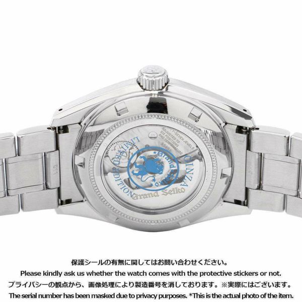 セイコー グランドセイコー ヘリテージコレクション メカニカルハイビート 銀座限定400本 ブルー文字盤