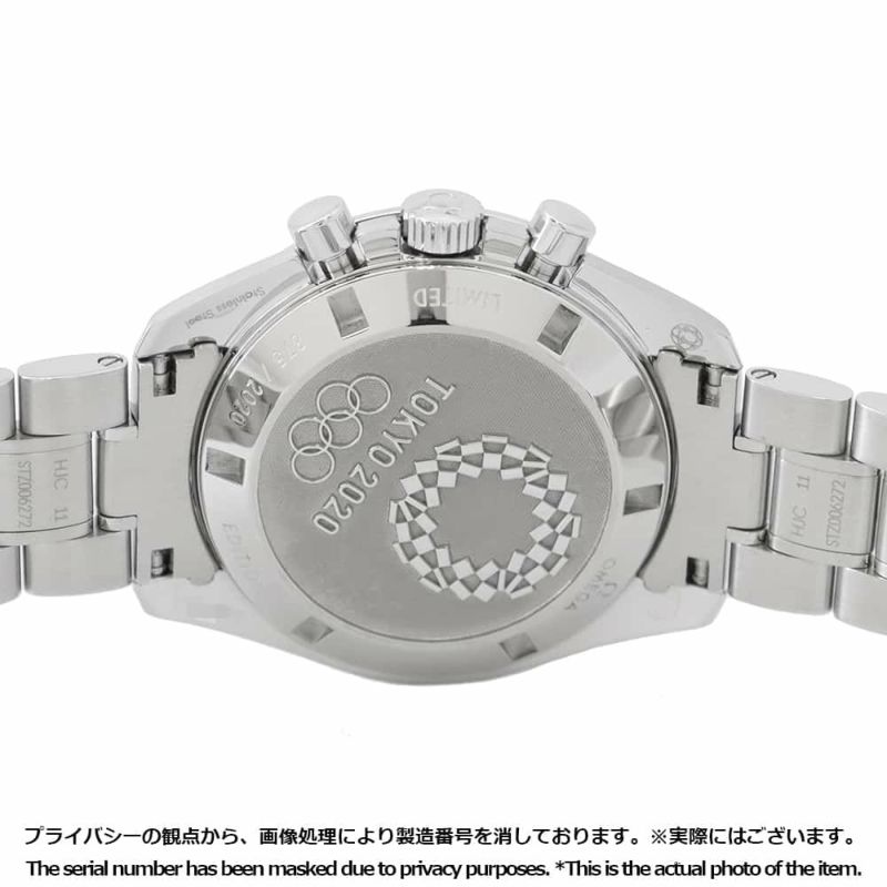 オメガ スピードマスター 東京2020 リミテッド エディション 2020本限定 522.30.42.30.06.001 グレー文字盤