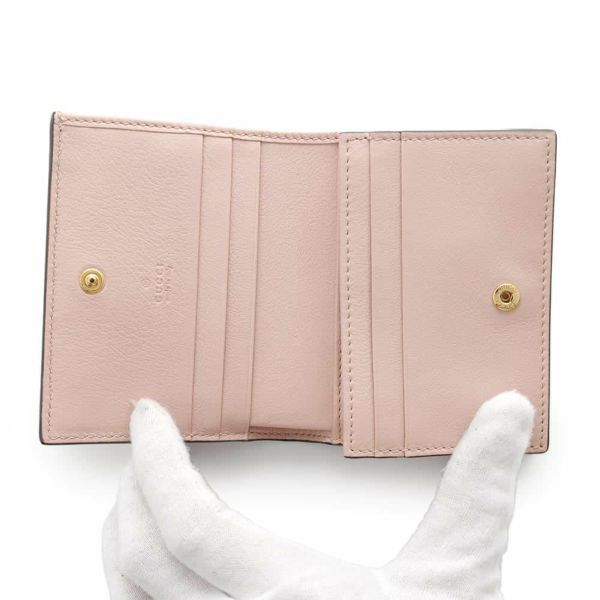 グッチ 二つ折り財布 GGスプリーム アイスクリーム レザー 701489 GUCCI 財布