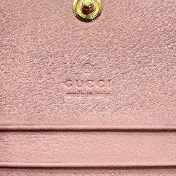 グッチ 二つ折り財布 GGスプリーム アイスクリーム レザー 701489 GUCCI 財布
