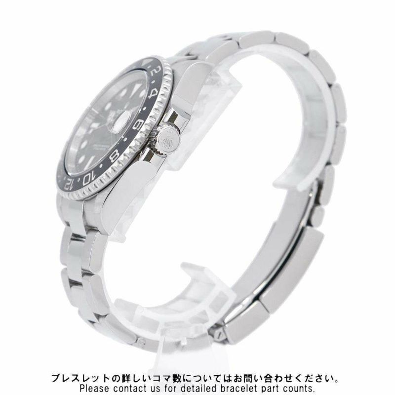 ロレックス GMTマスター2 デイト ランダムシリアル ルーレット 116710LN ROLEX 腕時計 黒文字盤