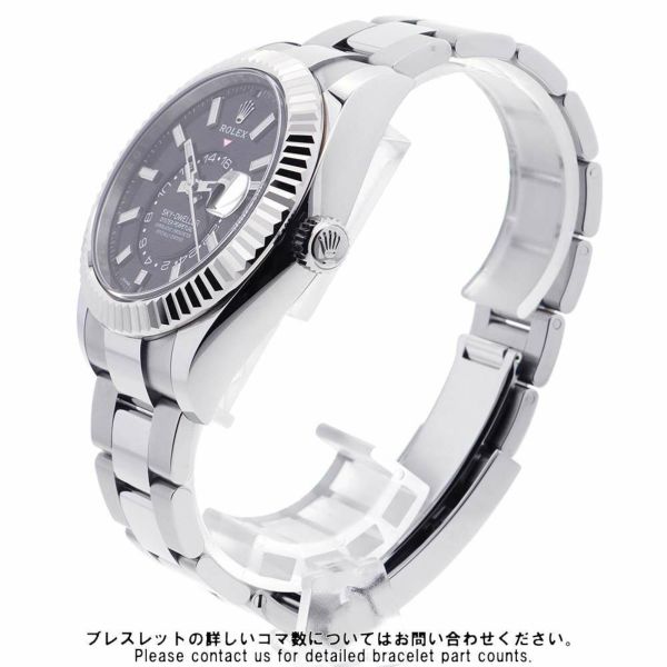 ロレックス スカイドゥエラー 326934 ROLEX 腕時計 黒文字盤