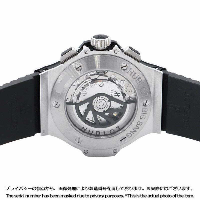 ウブロ ビッグバン スチール セラミック 301.SB.131.RX HUBLOT 腕時計 黒文字盤