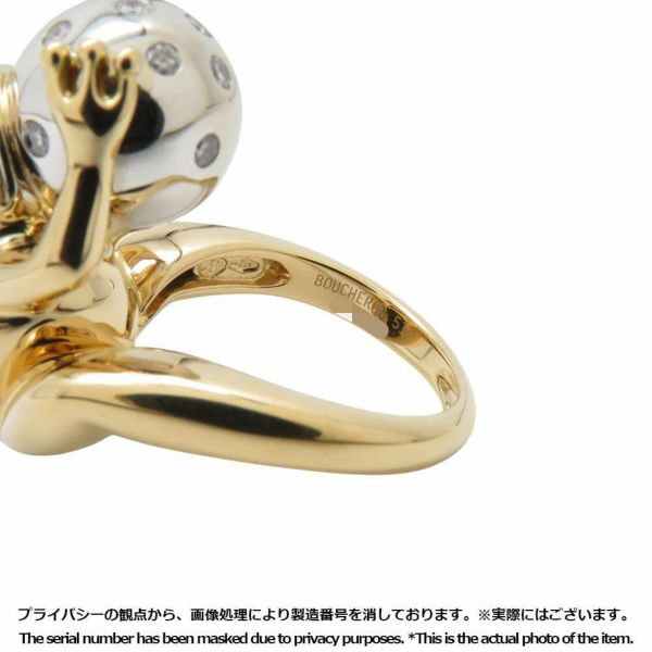 ブシュロン リング アニマルコレクション カエルモチーフ リング ダイヤ ツァボライト K18YG/K18WG リングサイズ51