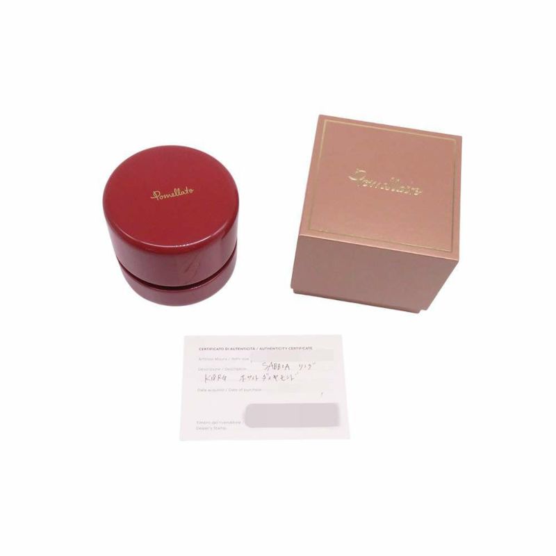 ポメラート リング サッビア ダイヤモンド19P 0.29ct K18PG リングサイズ53 PAB9032_O7000_DB000