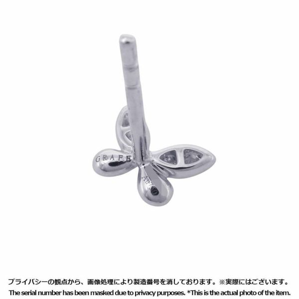 グラフ ピアス パヴェ バタフライ ダイヤモンド プティ スタッド ピアス ダイヤ 0.08ct K18WG RGE1563 GRAFF ジュエリー