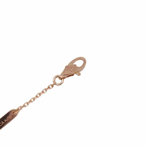 ヴァンクリーフ＆アーペル ネックレス スウィート アルハンブラ ペンダント カーネリアン K18PGピンクゴールド VCARN59M00